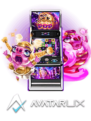 AUX