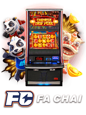 FC