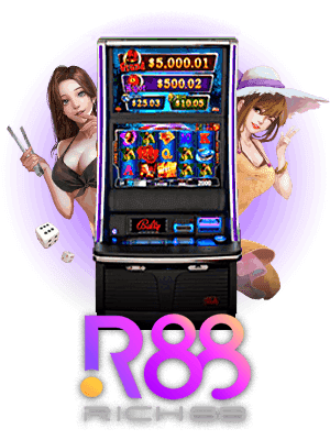 RICH88