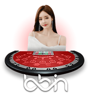 BBIN