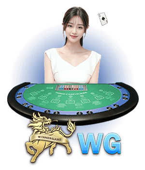 WG_LIVE