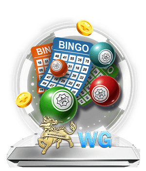 WG_LOTTERY